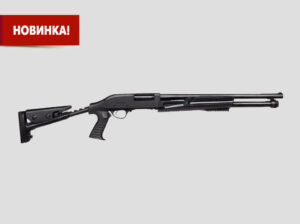 Ружье Hatsan Escort Aimguard TS